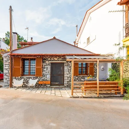 The Sea Front Fisherman's House Kato Gatzea